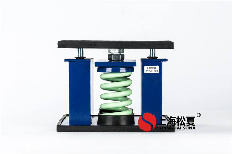 組合式冷卻塔彈簧減震器的特點(diǎn)介紹