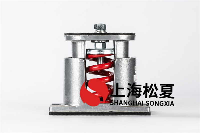 冷庫壓縮機JB型彈簧減振器的優勢