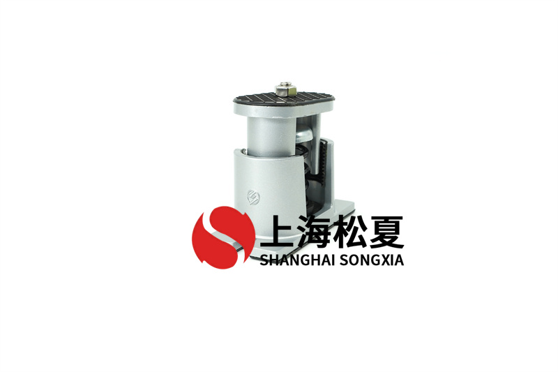 抽出式風(fēng)機(jī)彈簧減震器有哪些作用?購買時應(yīng)該注意什么?