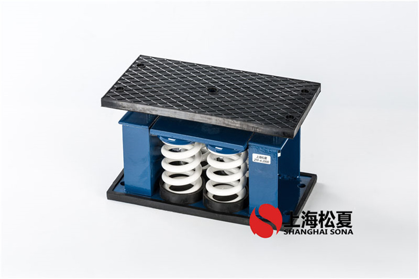 自動(dòng)發(fā)電機(jī)安裝ZTF-4彈簧隔震器.jpg