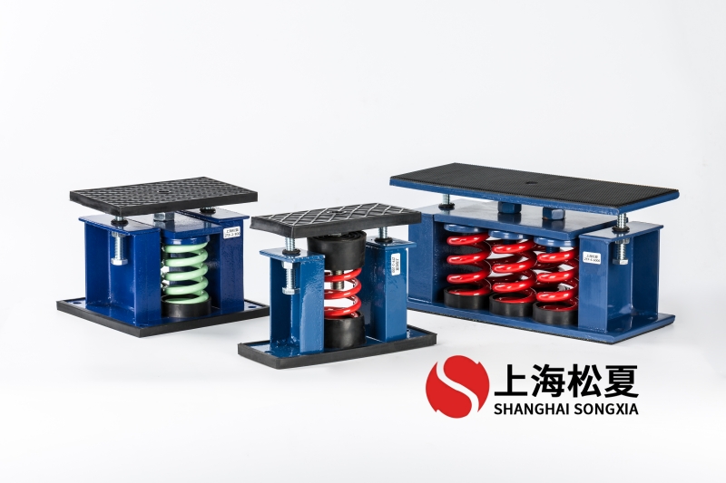 全風高壓鼓風機安裝ZTF彈簧減振器的技術要點.jpg